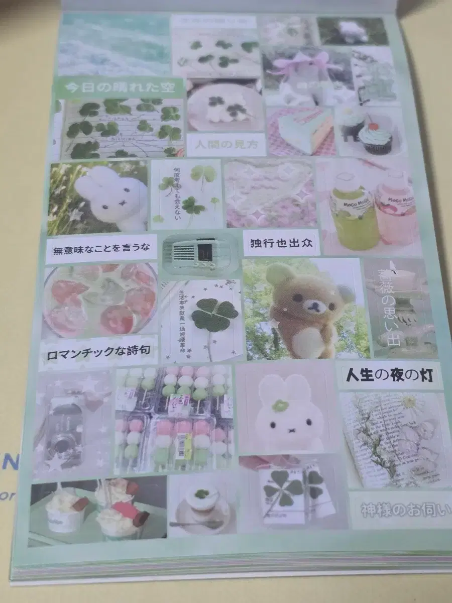 thumbnail-8